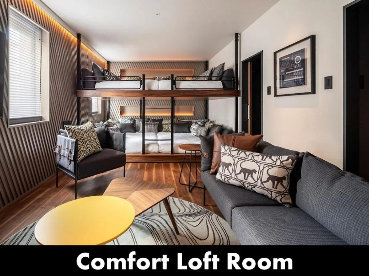 The Lively Hakata Fukuoka - Vacation Stay 82655